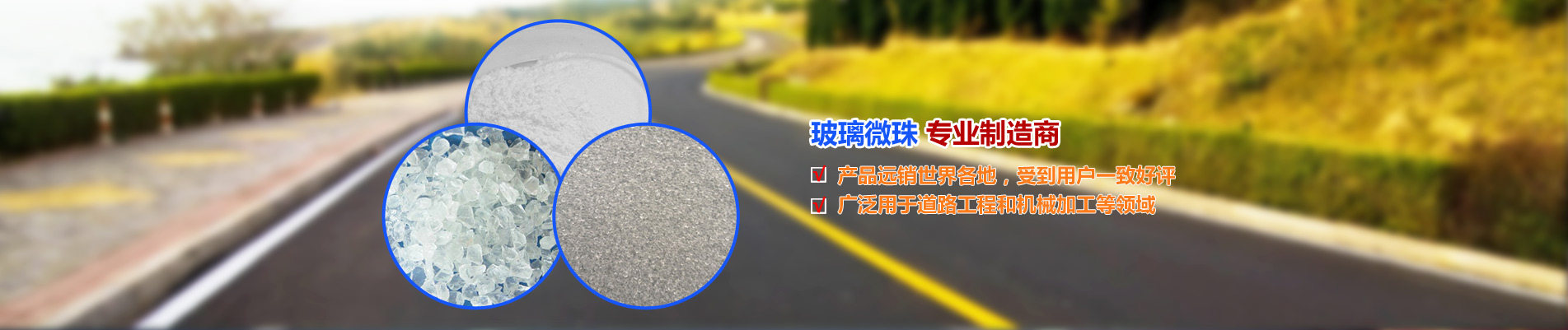國(guó)家智能傳感器創(chuàng)新中心